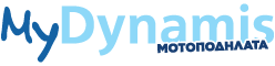 Ασφάλιση MyDynamis ΜΟΤΟΠΟΔΗΛΑΤΑ