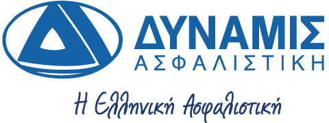 logo-dynamis-2026 Δύναμις Ασφαλιστική